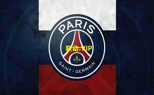 联动.VIP